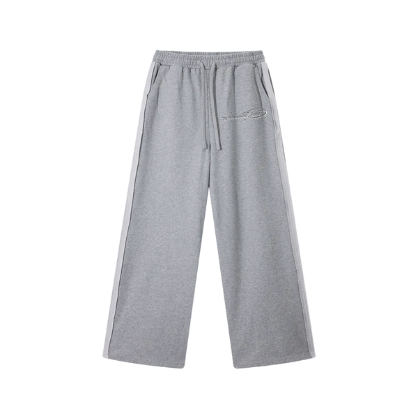 Servant of Christ Contrast Tape Straight Leg Sweatpants